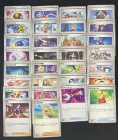 ポケモンカード　汎用カード　30枚まとめ売り