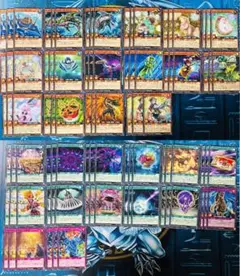 2026年最新】深淵 スリーブ 遊戯王の人気アイテム - メルカリ
