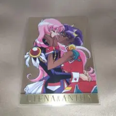 カードダスマスターズ　少女革命ウテナSP3 天上ウテナ＆姫宮アンシー初版1998