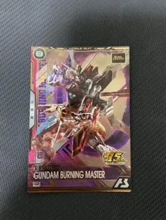 アーセナルベース ガンダムゴッドマスター
