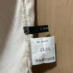 Les レース フリルネック 半袖トップス