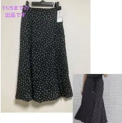 index ランダムドットフレアスカート(L)