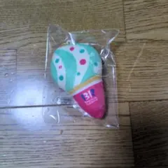 サーティワン オリジナルぬいぐるみチャーム