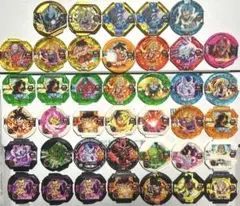 Item thumbnail for item 25defeae-7cf2-4cc6-8c9c-538469c1adc0