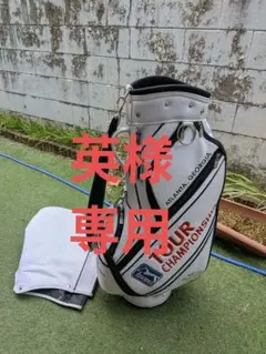 【希少・限定】PGA TOUR ジョンディア・クラシック キャディバッグ 白 希少・限定】PGA TOUR ジョンディア・クラシック キャディバッグ 白