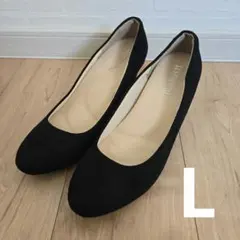 【ハッシュアッシュ】黒 スエード パンプス Lサイズ　黒のサムネイル