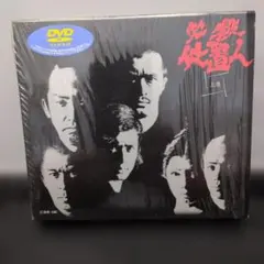 2026年最新】沖雅也の人気アイテム - メルカリ
