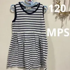 MPS  ボーダー　ワンピース　120