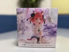 中野二乃 Desktop Cute Cat room wear ver.
