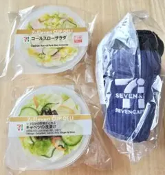 セブンイレブン　ハッピーくじ　B・D賞　まとめ売り