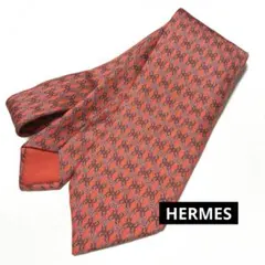 ◆HERMES エルメス ネクタイ チェーン 鎖 総柄 シルク オレンジ
