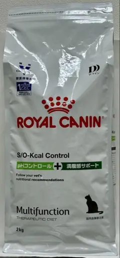 ロイヤルカナン 猫用 pHコントロール＋満腹感サポート 2kg 1袋