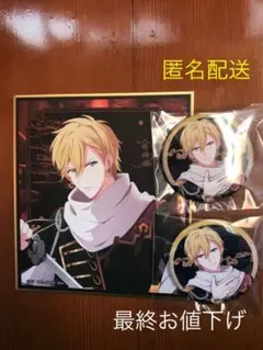 一番くじ アイドリッシュセブン アイナナ　ミニ色紙　缶バッジ　六弥ナギ