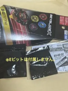 Item thumbnail for item 0236436b-cdfd-408d-9fa7-4f16211931ea