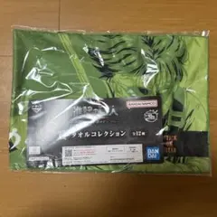 進撃の巨人 一番くじ Ｆ賞タオル リヴァイ