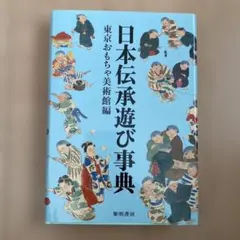 Item thumbnail for item d524ab13-269a-4881-9bc3-53a2df0215db