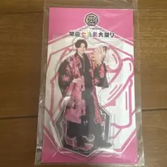 2026年最新】小瀧望 アクスタの人気アイテム - メルカリ