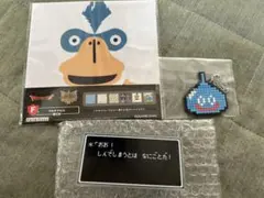ドラゴンクエストふくびき所スペシャル アクリルクリップ＆マルチクロス＆ラバスト