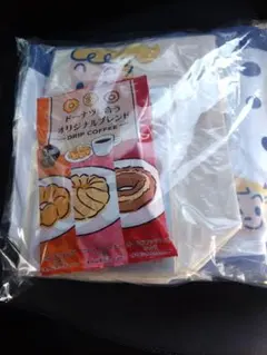 ミスド福袋2026　グッズのみ