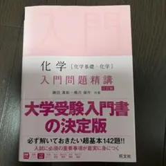 Item thumbnail for item a8e7922e-6a0a-47f4-94a6-c3637dbe2946