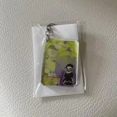 ゴールデンカムイ展 尾形百之助 シックアクリルキーホルダーコレクション