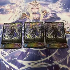 2026年最新】種類：エボルヴ シャドウバース エボルヴの人気アイテム