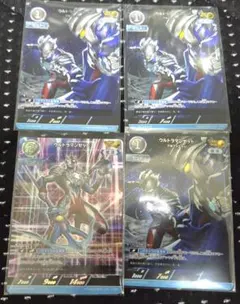 ウルトラマンカードゲーム　ウルトラマンゼット　AP　4枚セット ウルトラマンカードゲーム ウルトラマンゼット AP 4枚セット 【公式通販】