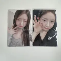 IVE レイ I’VE MINE 会場限定 トレカ