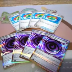 ポケモンカード　テレパスちょうエネルギー　ポケパッド　セット売り