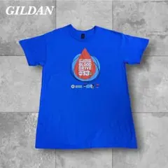 ギルダン Tシャツ L ブルー 企業系 献血 アド物 グラフィック 半袖 古着のサムネイル