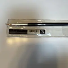 NARS ポイントコンシーラーブラシ #8 新品のサムネイル