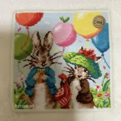 ☆新品未使用☆フェイラー☆ピーターラビット☆ セレブレイトリー☆ハンカチ☆のサムネイル