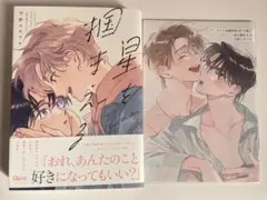 Item thumbnail for item cb780093-a02c-42be-9e86-67c77e330415