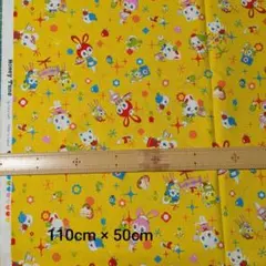 ハニーチューン レトロアニマル①　シーチング 生地 110×50cm イエロー