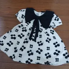 Item thumbnail for item 3d665155-e544-42c7-962f-b216e6a23d83