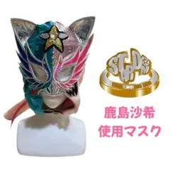 Item thumbnail for item 3f3ff624-461d-4f3c-bb7d-d5f768b4e278