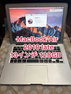 2026年最新】MacBook Air 2010 13 Lateの人気アイテム - メルカリ