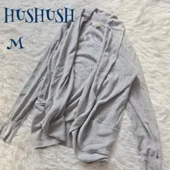 【ハッシュアッシュ】綿100% ショールカラー カーディガン M 冷房対策 大人