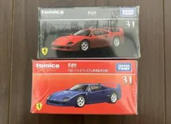 カズ様 リクエスト 2点 まとめ商品