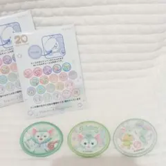 ダッフィー & フレンズ　カラフルハピネス　ワッペン　ジェラトーニ　3種セット★