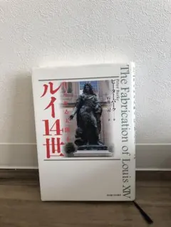 yu様 リクエスト 3点 まとめ商品