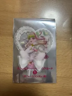うちわ型クリアカード キュアズキューン♡