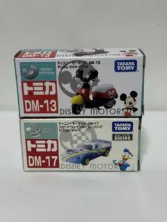 2026年最新】トミカ チムチム ドナルドダックの人気アイテム - メルカリ