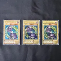 2026年最新】ブラック マジシャン 二期の人気アイテム - メルカリ