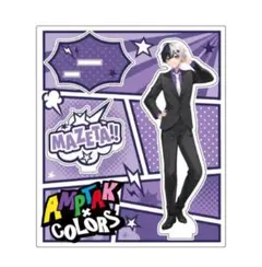 アンプタックカラーズ　まぜ太　1st　アクリルスタンド　アクスタ　LIVE