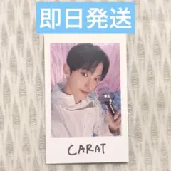 conatsu様 リクエスト 2点 まとめ商品