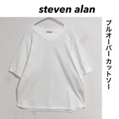 steven alan プルオーバーカットソー 無地T 短丈のサムネイル