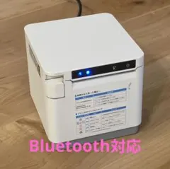 スター精密 mC-Print3 MCP30 レシートプリンター LAN/USB - メルカリ
