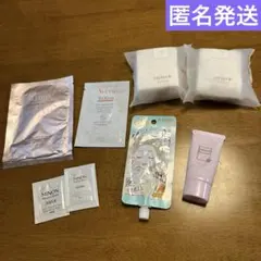 サナ 素肌記念日 フェイクヌードクリーム スキンケア トライアルセットのサムネイル