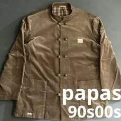 希少モデル◎90s00s PAPAS チャイナJKT コーデュロイvintage